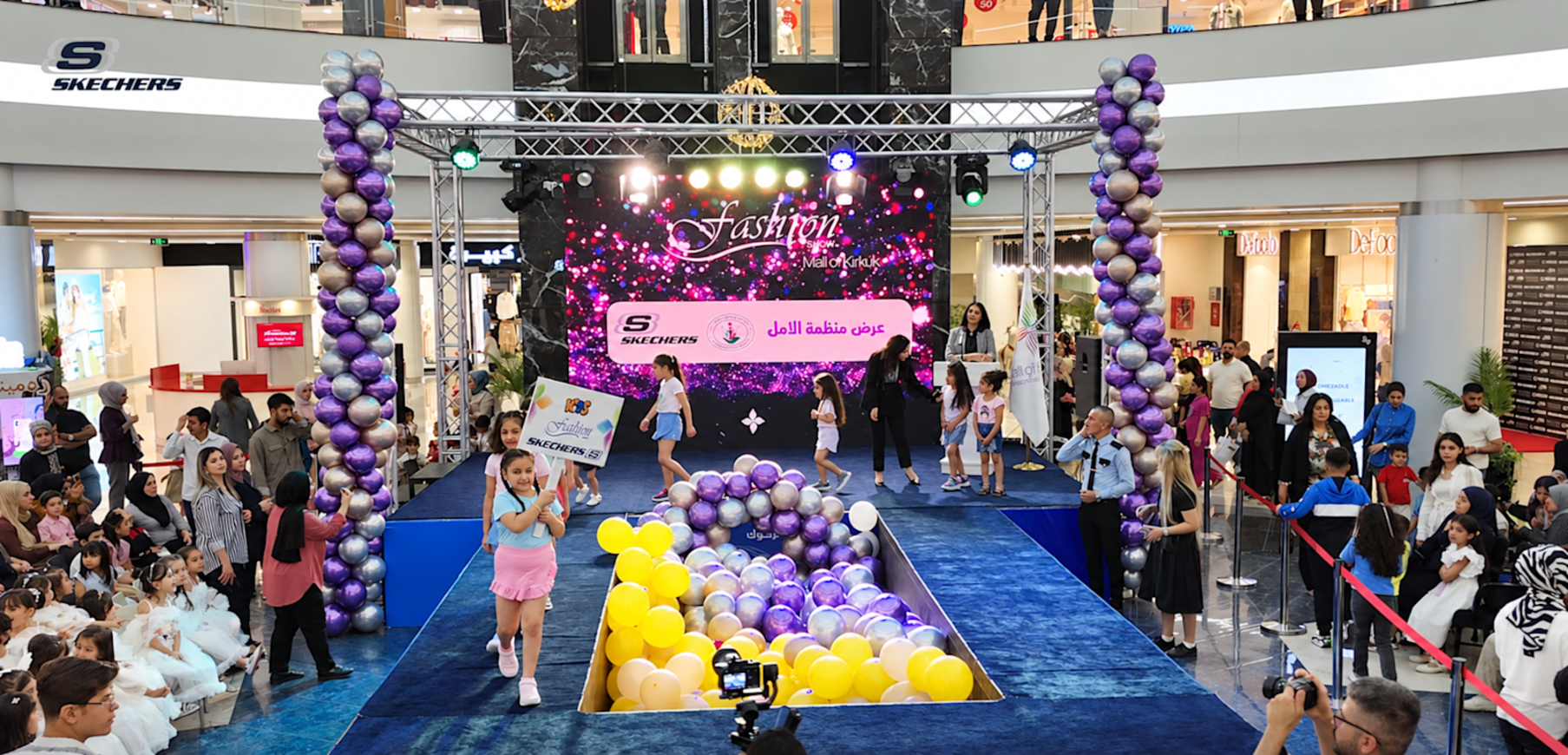 Kirkuk’s Kids Fashion Show
